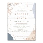 Προσκλητήριο γάμου με minimal γραμμικό σχεδιασμό, κλαδιά από λουλούδια σε pastel χρωματισμούς
